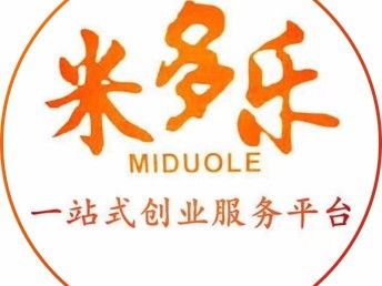 圖 武清代辦影視許可證武清0元注冊公司2天出執(zhí)照 天津工商注冊