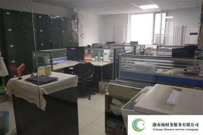 鄭州工商代辦怎么樣 誠(chéng)信經(jīng)營(yíng) 新鄭市迦南地財(cái)務(wù)服務(wù)